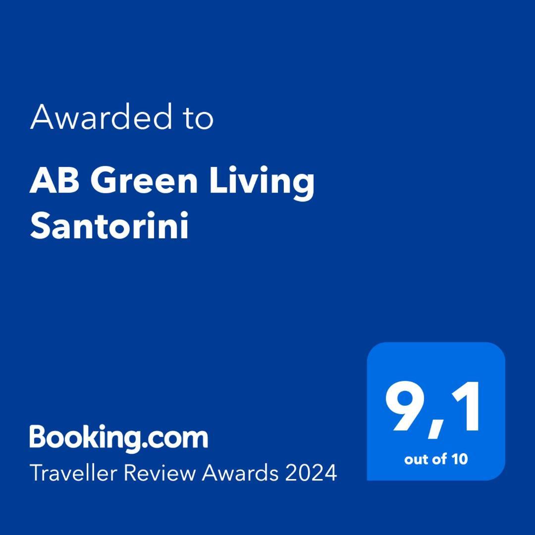 Ab Green Living Santorini Emporio  Zewnętrze zdjęcie